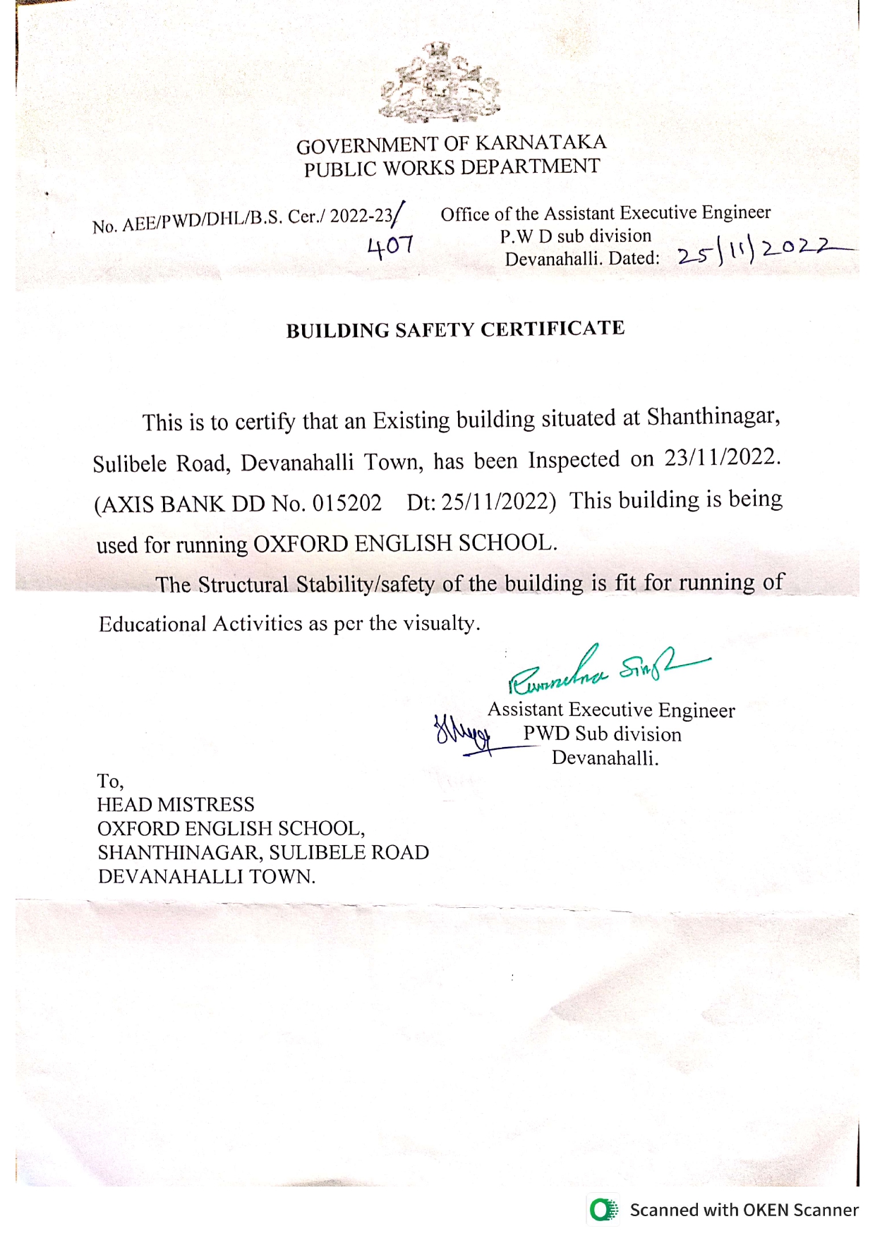 PWD Building Safety Certificate, Government Adied School, Government Certified Schools